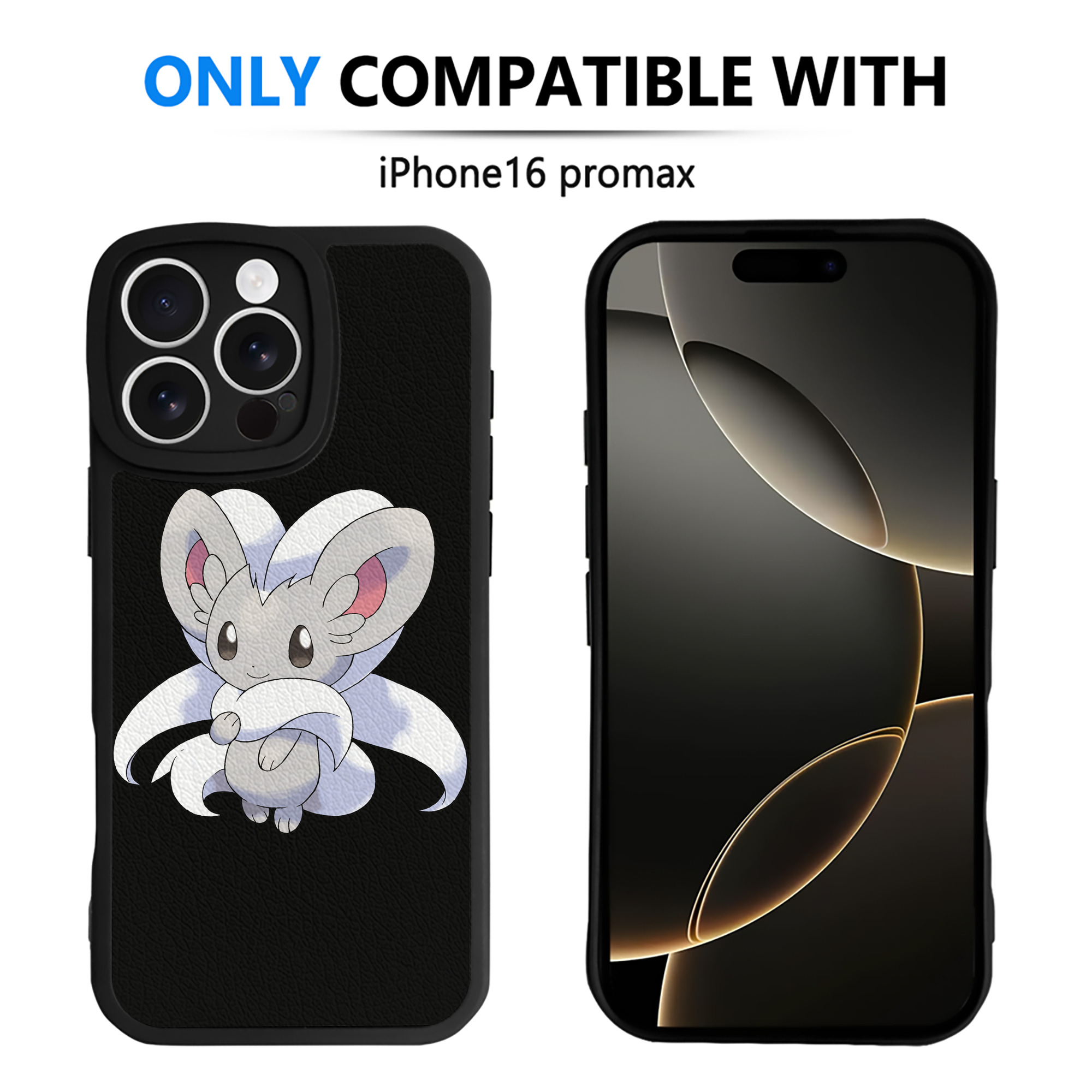 （画像用） ポケットモンスター Pokémon 【iPhone 16シリーズ対応】シリコンスマホケース（レザー調） 材質：シリコン